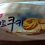 디저트<b>쿠키</b>..?사기를 당하다..