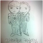 턱선형 이거 보세요~