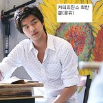남자 친구면 좋을 것 같은 드라마속 <b>주인공</b>들