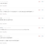 ●지금은 쫑낫지만 나름 달달햇던5년●4퇀