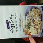 (+수정)☆★사진有☆★학교급식에서.....;;;☆★