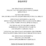 쓸떼없이 진지함류 甲 ㅋㅋㅋㅋㅋㅋㅋㅋㅋㅋㅋㅋㅋ