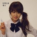 여스타들의 <b>다양</b>한 머리 묶는 <b>방법</b>