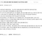 (사진) 왕따의<b>초대</b>..