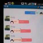 사진有 ) 고딩흔녀여동생 궁뎅이 종기터진 이야기 ㅋㅋ (동생아 미안해...