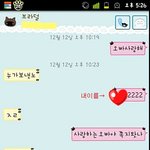 ★★★★★★우리오ㅃㅏ 개싴혜★★★★★★