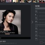 ★☆스타들의 <b>망언</b>,★☆