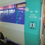 21살 흔한 겜덕의 wcg 부산 후기!