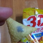 ※롯x 과자에서 이물질 묻어 나왔어요※(사진잇음)