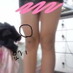 언니들 여기ㅣ살<b>어떠</b>케빼?