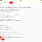 괜히 이런데서 옷<b>사서</b> 속상하고 잇는 중 ㅠㅠ