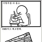 이별이야기.