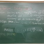 야자시간 <b>인원</b>체크