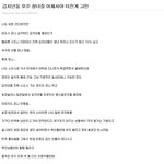 호주워킹홀리데이에 대해서.