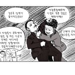 기운쏀 <b>천하</b>장사