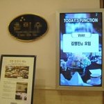 생일에 팬들에게 뷔페 쏜 김명민, 감동이야!