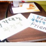 ★★★못말리는 나으 <b>호기심</b>★★★