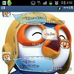 인증有★내 가슴 걱정하는 또라이 신고되나요?★스압有죄송ㅠ★
