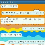 ㅋㅋㅋ돛단배아는사람ㅋㅋㅋㅋㅋㅋ<b>보</b><b>셈</b>ㅋㅋㅋㅋㅋㅋㅋㅋㅋㅋㅋㅋㅋㅋㅋㅋㅋㅋㅋ