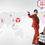 수출하는 보일러는 과연 좋은건가??