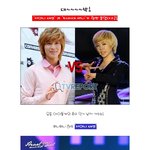 샤이니 태민, 소녀시대 써니가 <b>한판</b> 붙었다고?