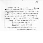 fbi에서 10년 넘게 못풀고 있는 암호문_ 일반인들에게 공개 도움...