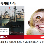 세계에서 제일 <b>특이</b>한 나라,,