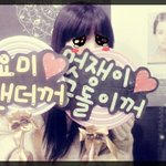 ◆ 친구결혼식 선물로 웨딩<b>피켓</b> 만들어 주었소...