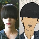 ♛실시간<b>패션왕</b>♛