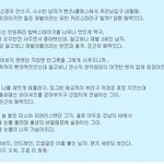 여자들이 좋아하는 남자 99.9프로일지