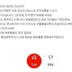★★★★★무개념<b>바나</b> 인증★★★★★
