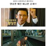 <b>왕년</b>의 신촌마돈나가 돌아왔다!