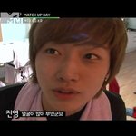으아 <b>진영</b> 쌩얼도 잘생겼네...