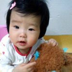 ★☆조카자랑하기☆★