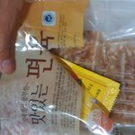 <b>편육</b>에 벌레가..