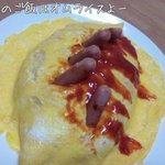 [약간혐오] <b>열도</b>의 오므라이스