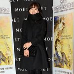 <b>여성영화인</b> 축제에간 송혜교!!!!!!(현재사진들이에요)