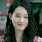 내가 좋아하는 신민아~~부산 <b>카누</b>에 뜬다는데?