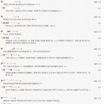 ★<b>부업</b>바나분들에대한바나분들의생각★