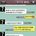 ★☆★☆어떡하죠??!?!?!??? (사진有)☆★☆★