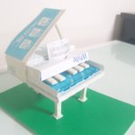 사진有) <b>id</b>껌 2통으로 그랜드피아노 만들기? 읭