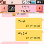 ★★★★★★★바지에똥싼적있으세요???★★★★★★★★