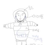 (18금)  나변태아니에요 (사진有)