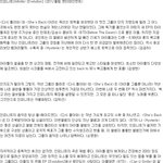 우리도 우리앨범 평가나보쟈~