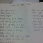 세상에 모든 아버지들은 <b>위대</b>하심 ㅠㅠㅜㅠㅠㅠㅠ
