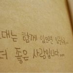 ★(경고)★눈물이 주르륵..너무 슬픈 두남자의 이야기.