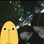아이유, 수지 길거리에서 <b>포착</b>!