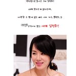 <b>황정민</b>, 엄정화 대판 싸운 사연!