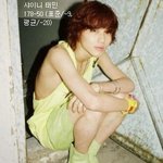 평균 몸무게의 저<b>체중</b>이라는 남자 아이돌