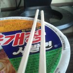 사진)이거 써도되나요?
